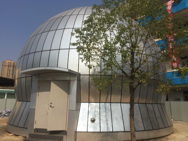 10.4米经典型天象厅